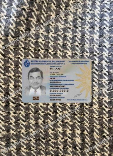 Uruguay ID photolook FRONT